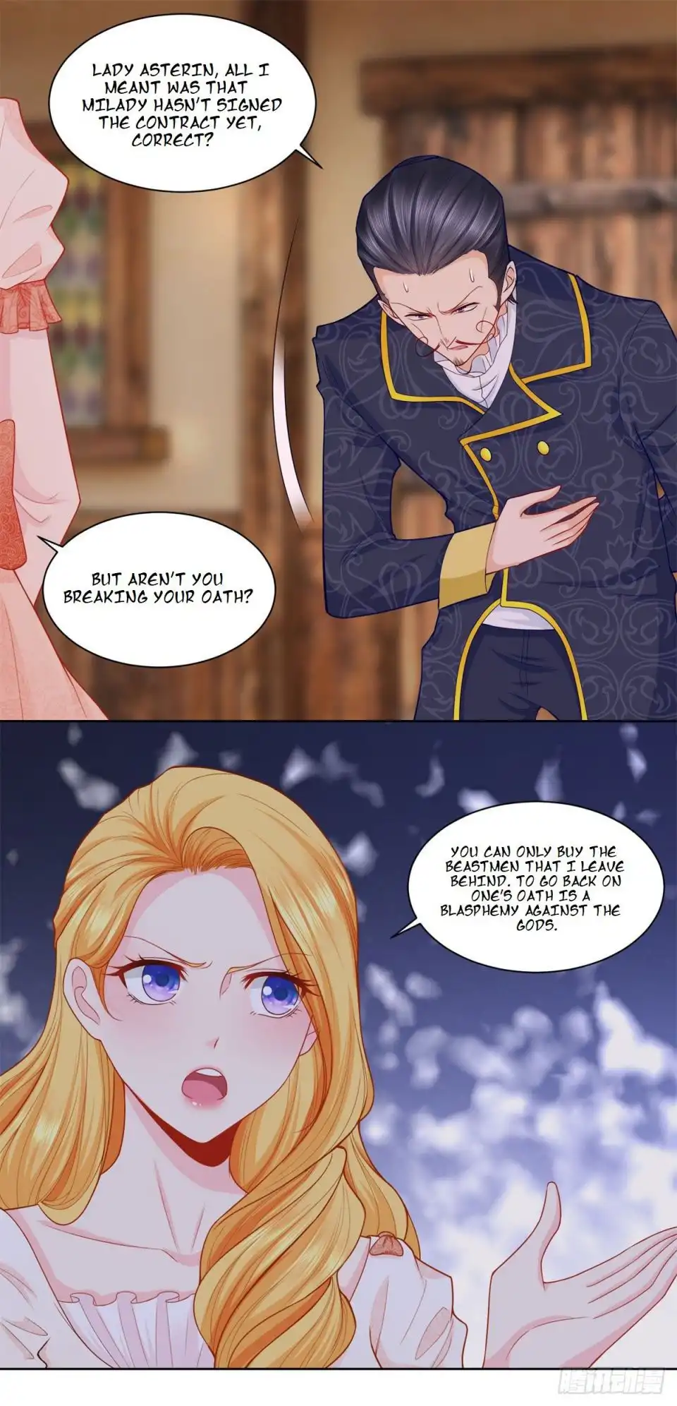 I Just Want to be a Useless Duke's Daughter Chapter 4 18